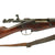 Original French Mannlicher Berthier Mle 1892 Carbine by Châtellerault with Sling - dated 1895 Original Items