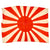 Original Japan WWII Imperial Japanese Army Rising Sun Silk War Flag - 27 ¼” x 36” Original Items