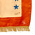 Original U.S. WWI Era “Pride of Detroit” 31 Star Blue Star Service Banner - 25 ½” x 38” Original Items