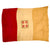 Original Italian WWII Kingdom of Italy Flag With Savoy Coat of Arms - 42” x 53” Original Items