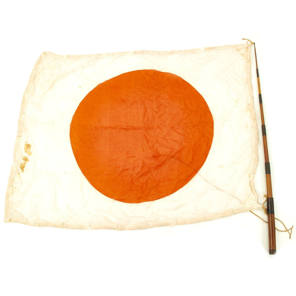 Original Japanese WWII Pilot Bail Out Float Flag with Telescoping Staff - 30" x 39" Original Items