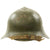 Original WWII Russian M36 Soviet SSh-36 Steel Combat Helmet with Liner Original Items