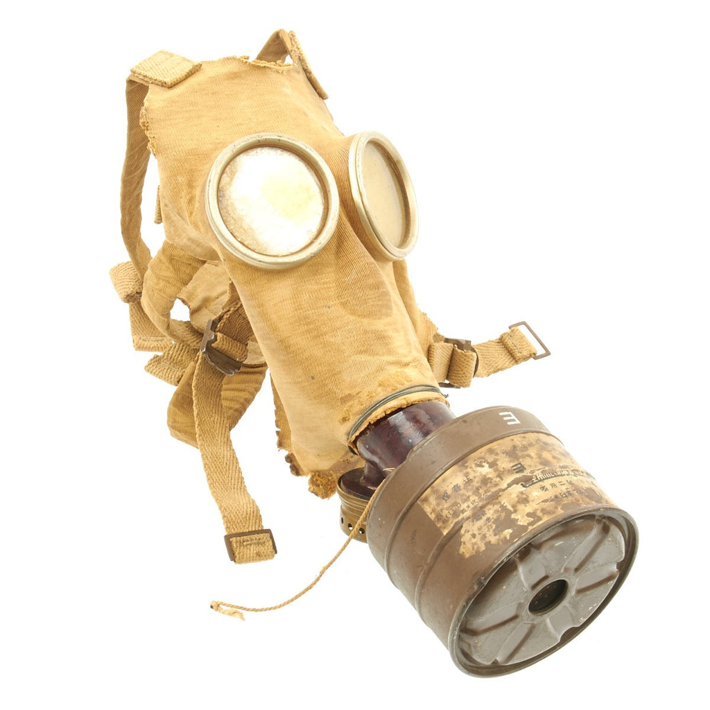 Original Japanese WWII Gas Mask with Labeled Filter Canister Original Items