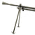 Original WWII Japanese Type 99 Display Light Machine Gun dated 1944 with Optical Sight Original Items