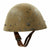 Original Czechoslovakian Pre-WWII Vz32 / M32 "Egg-Shell" Steel Helmet - Dated 1938 Original Items