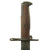 Original U.S. WWI Era M1905 Springfield 16 inch Rifle Bayonet by S.A. with M1910 Scabbard - dated 1920 Original Items