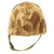 Original U.S. WWII M1 McCord Fixed Bale Helmet with USMC HBT Camouflage Cover and St. Clair Liner Original Items