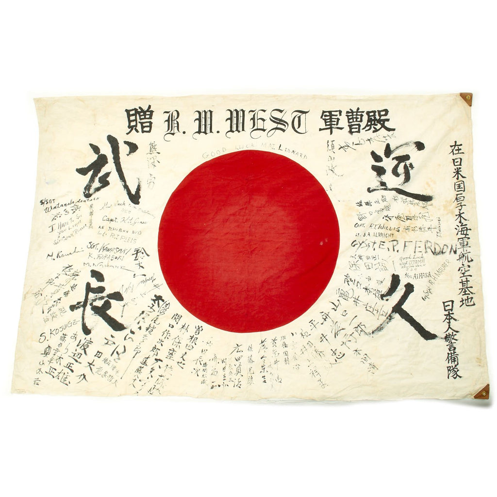 Original Japanese WWII Good Luck Flag Converted to Occupation Forces Farewell Flag - 78" x 52" Original Items