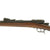 Original Italian Vetterli M1870/87/15 Infantry Rifle by Torre Annunziata Deactivated for Training - Dated 1884 Original Items