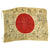 Original Japanese WWII Hand Painted Cloth Good Luck Flag - 27" x 37" Original Items