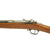 Original German Museum Grade Mauser Model 1871/84 Rifle by Spandau Dated 1888 - Serial No 9744 Original Items