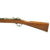 Original German Museum Grade Mauser Model 1871/84 Rifle by Spandau Dated 1888 - Serial No 9744 Original Items