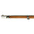 Original German Museum Grade Mauser Model 1871/84 Rifle by Spandau Dated 1888 - Serial No 9744 Original Items