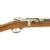 Original German Museum Grade Mauser Model 1871/84 Rifle by Spandau Dated 1888 - Serial No 9744 Original Items