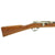 Original German Museum Grade Mauser Model 1871/84 Rifle by Spandau Dated 1888 - Serial No 9744 Original Items