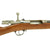 Original German Museum Grade Mauser Model 1871/84 Rifle by Spandau Dated 1888 - Serial No 9744 Original Items