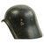 Original Iraqi Fedayeen Helmet with Liner and Chinstrap - Operation Iraqi Freedom Bring Back Original Items