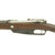 Original German Pre-WWI Gewehr 88/05 S Commission Rifle by Amberg Arsenal - Dated 1890 Original Items