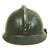 Original Peruvian Army Model 1934 Adrian Pattern Steel Helmet - Missing Liner Original Items