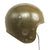 Original U.S. Korean War Era 1950s Tanker Football Helmet by MacGregor with Ear Recievers Original Items