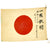 Original Japanese WWII Hand Painted Good Luck Flag - 30" x 42" Original Items