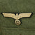 Original German WWII Heer M43 NCO Combat Tunic Original Items