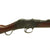 Original British Martini-Enfield .303 A.C.II. Artillery Carbine marked "Not For Ball" - Dated 1877 and converted 1898 Original Items