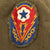 Original U.S. WWII Patton Their Army Technical Sergeant Ike Jacket Uniform with Distinctive Unit Insignia Original Items