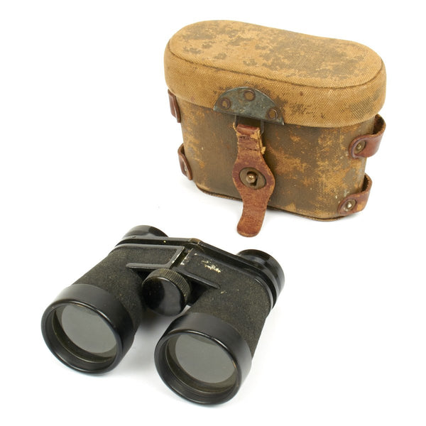 Original WWII Imperial Japanese Binoculars with Tropical Case ...