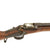 Original Austrian Model 1867 WERNDL Infantry Rifle- Dated 1871 Original Items